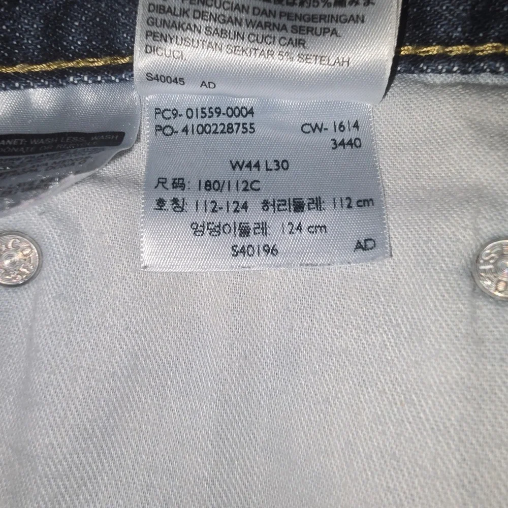 Levis 559 Relaxed Straight Jeans Mens 44x30 Dark Wash Denim Blue 01559-0004